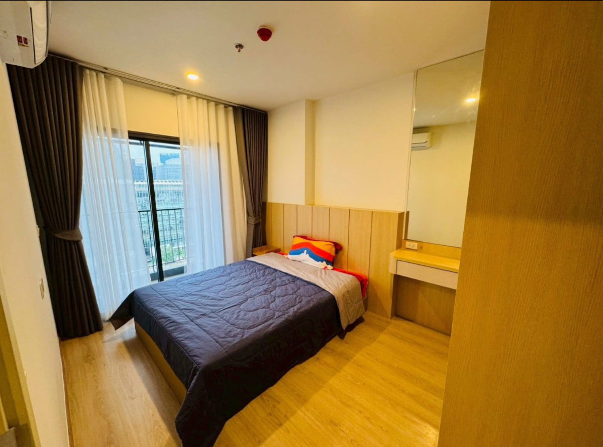 Life Rama 4 -                Asoke