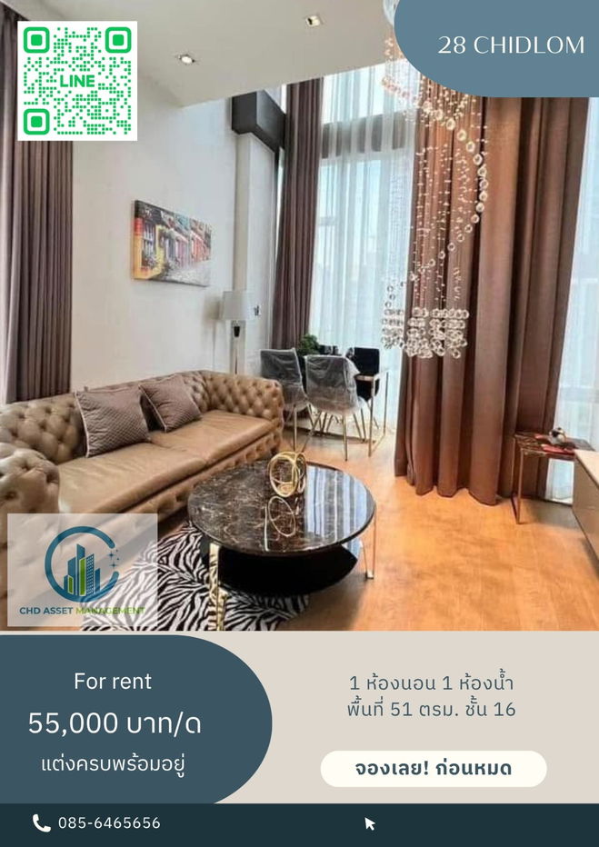✨Room for rent 28 Chidlom 🛏️1 bed 1 bath  📏size 51 sqm. Floors 16