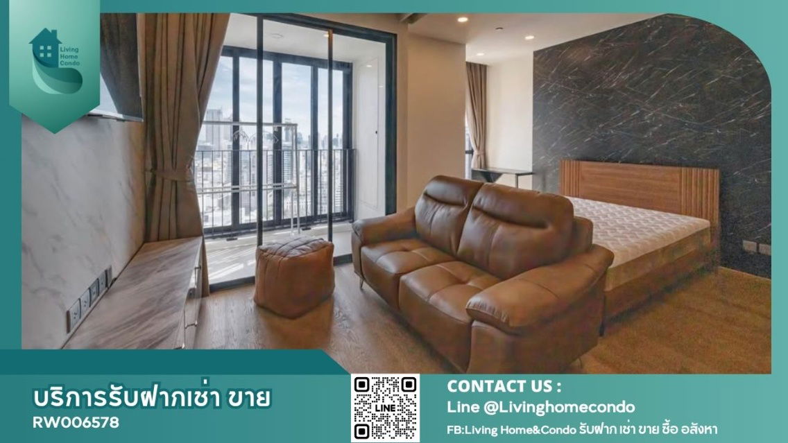 🎉Special price ✨ For rent Ashton Chula - Silom, Beautiful room, high floor, Chao Phraya River view, LH-RW006578