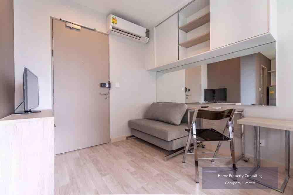 ให้เช่า ไอดีโอ โมบิ สุขุมวิท 81 Line ID : @condobkk (มี@) รหัส H24546