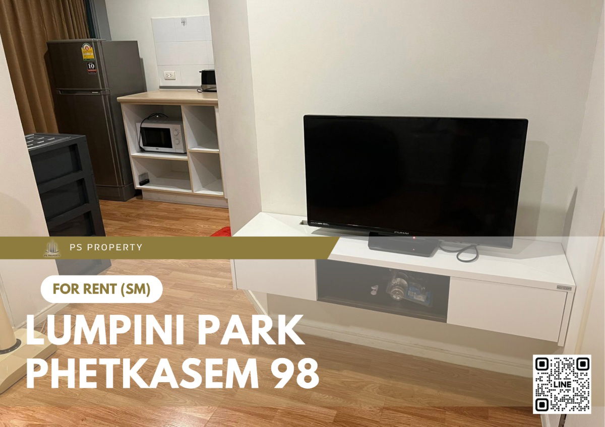 出租 ✨ Lumpini Park Phetkasem 98 ✨ 家具齐全，配有电器，位于 Phetkasem 主干道。