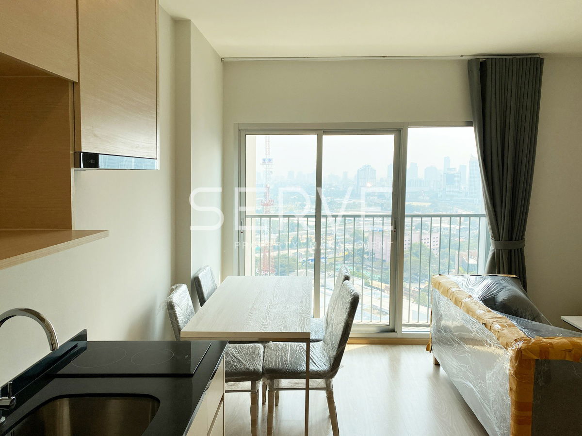 Corner unit 2 Beds  Nice Room City view Good Location Next to MRT Thailand Cultural Centre Station, 80 m.  @  Noble Revolve Ratchada