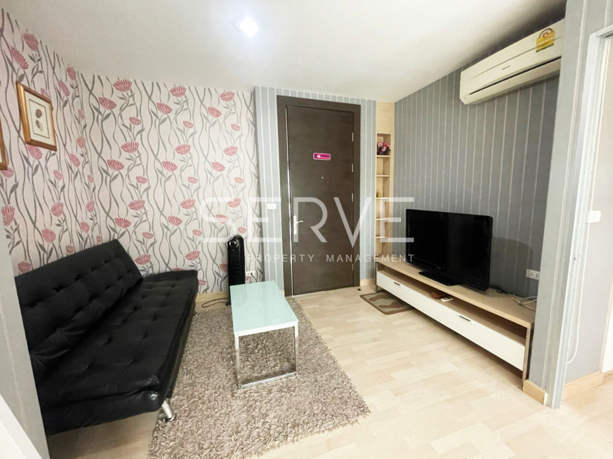 1 ห้องนอน ห้องใหญ่ ทำเลดี ติด MRT รัชดาภิเษก 0 ม.