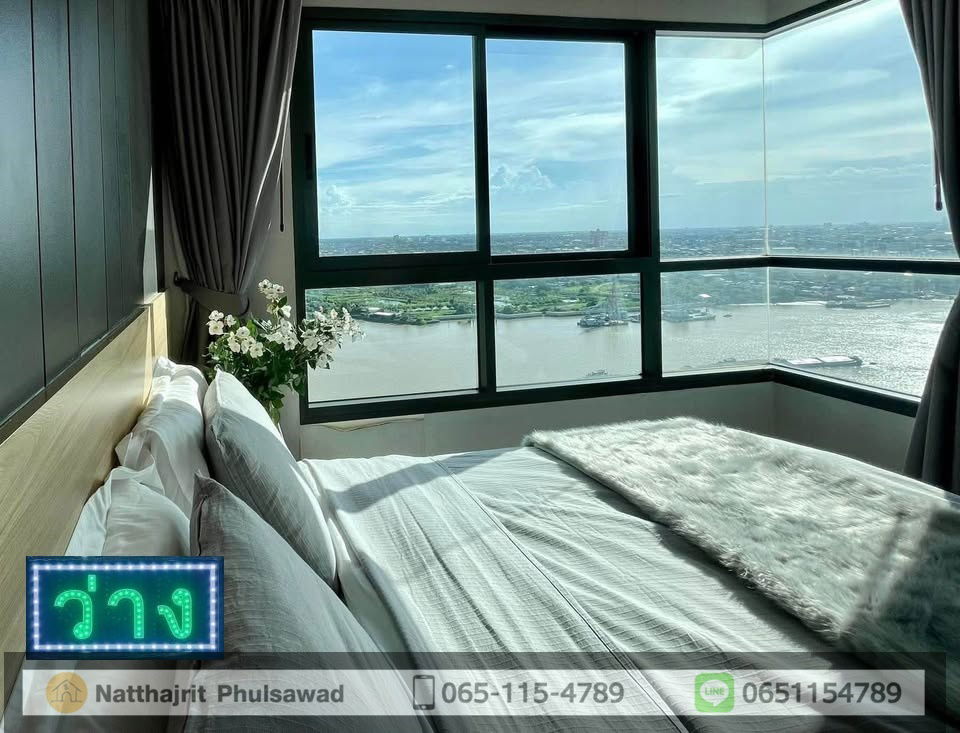 For  rent   U delight riverfront