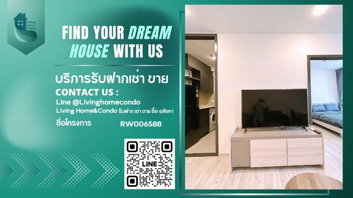 For rent, condo for rent, XT Huai Khwang, beautiful room, near MRT Huai Khwang