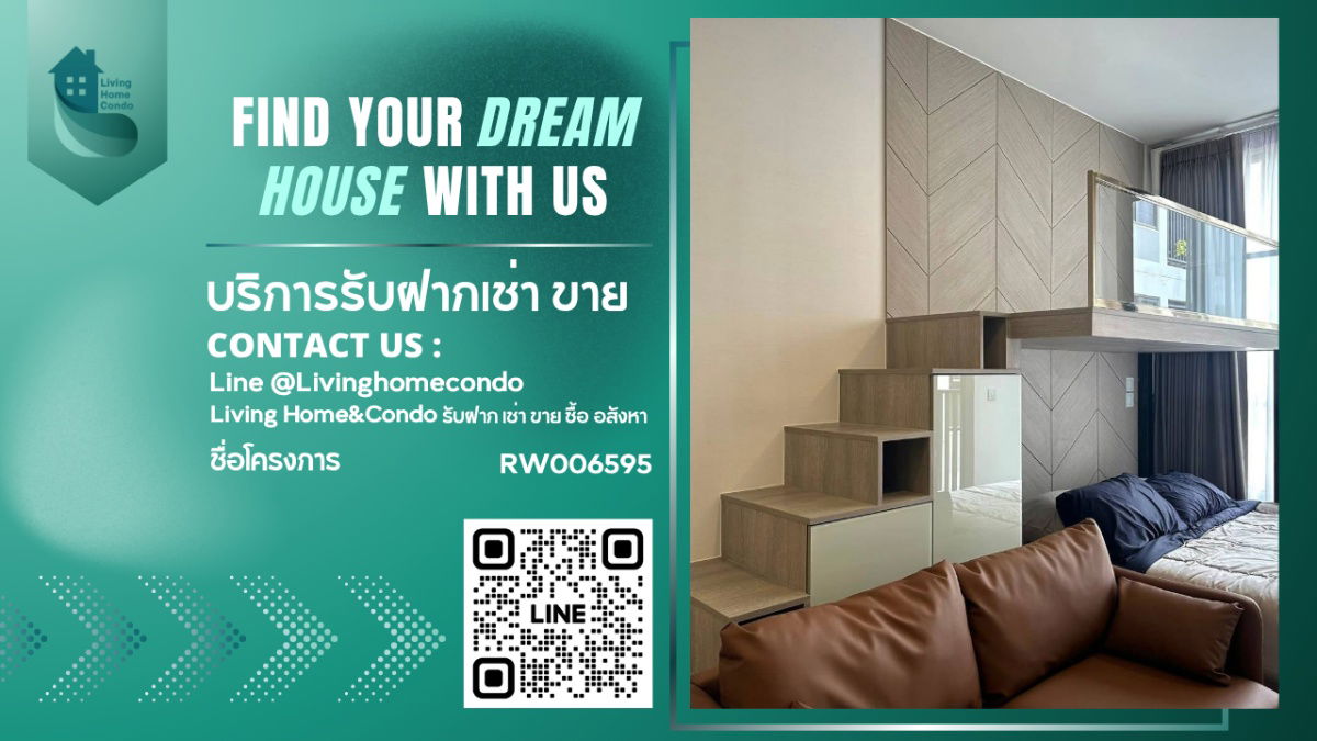 For rent Park Origin Phayathai, beautiful modern room, near BTS