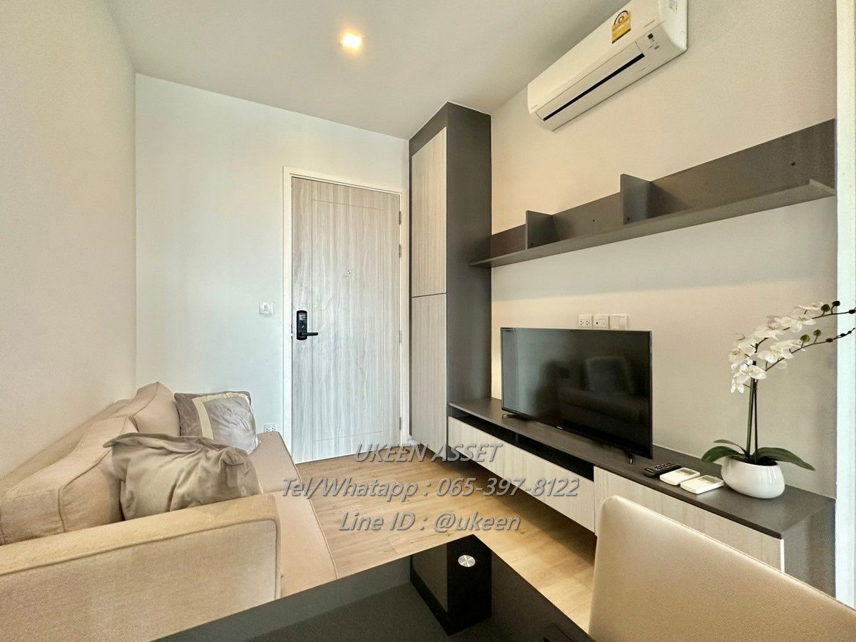 UK01- 173 Condo for rent, Notting Hill, next to Kasetsart University | 1 bedroom, 8,500 baht/month. Size 28 sq m., beautiful view