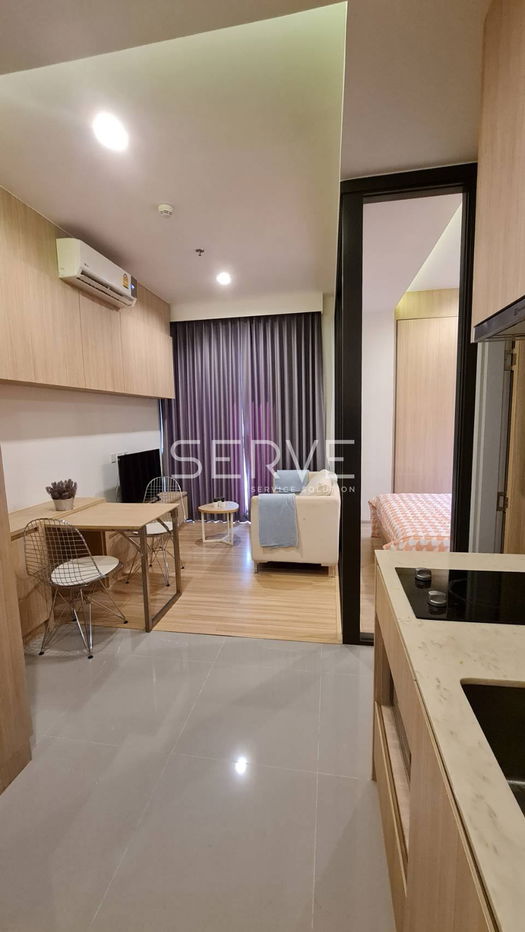Pet Friendly 1 Bed City View Fully Furnished Good Location Close To MRT Kamphaeng Phet 350 m. & BTS Mo Chit 450 m  @ M Jatujak