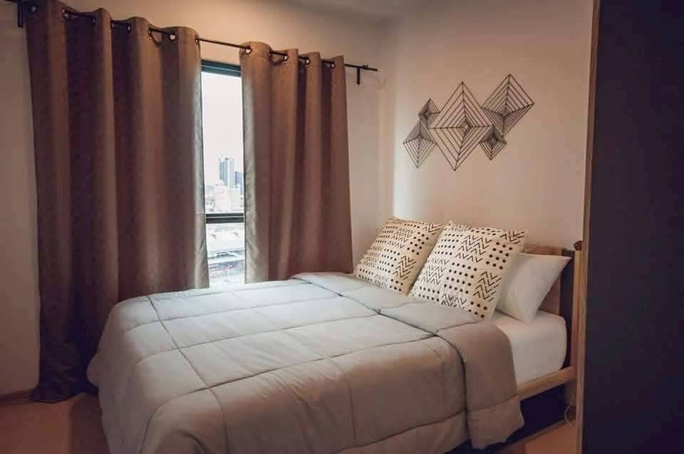 Rent The Tree 71beautiful and cozy