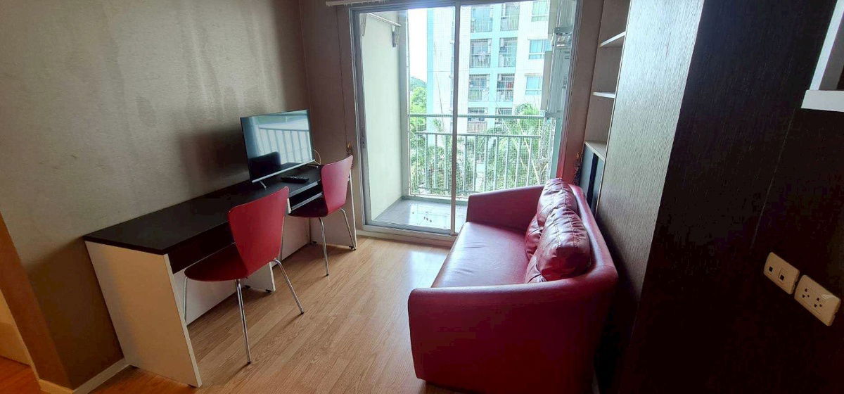 Lumpini ville 是 nut-lat Krabang