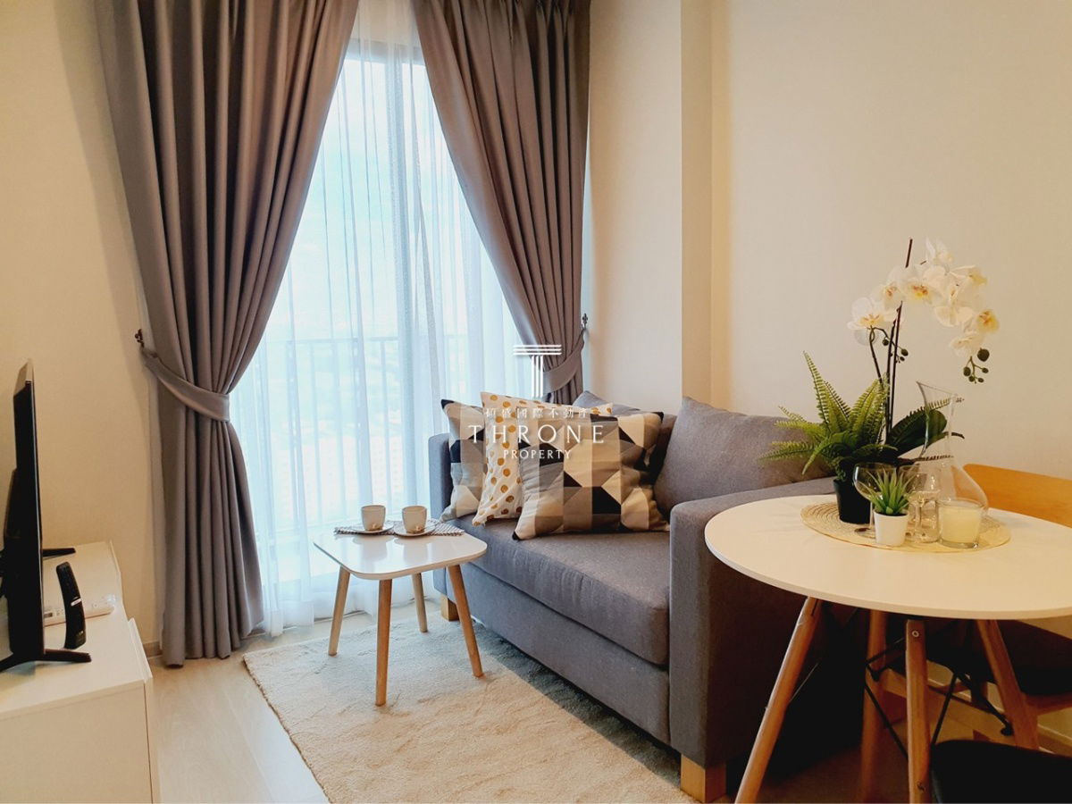 Nue Noble Chaengwattana 🌟PN-00003033🌟