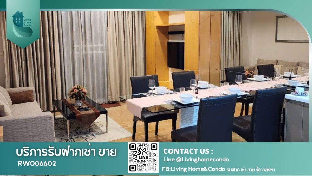 ให้เช่า สิริ @สุขุมวิท – ปากซอยทองหล่อ ติด BTS ทองหล่อ (0 เมตร) ทำเลดีมาก - RW006602