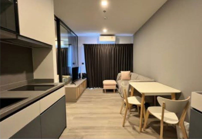 The Key Rama                      3