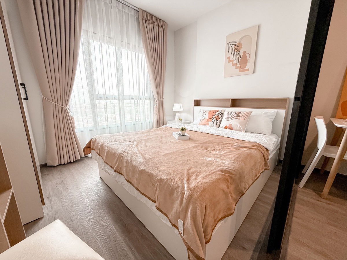 MN2751 Rich Point @BTS Wutthakat