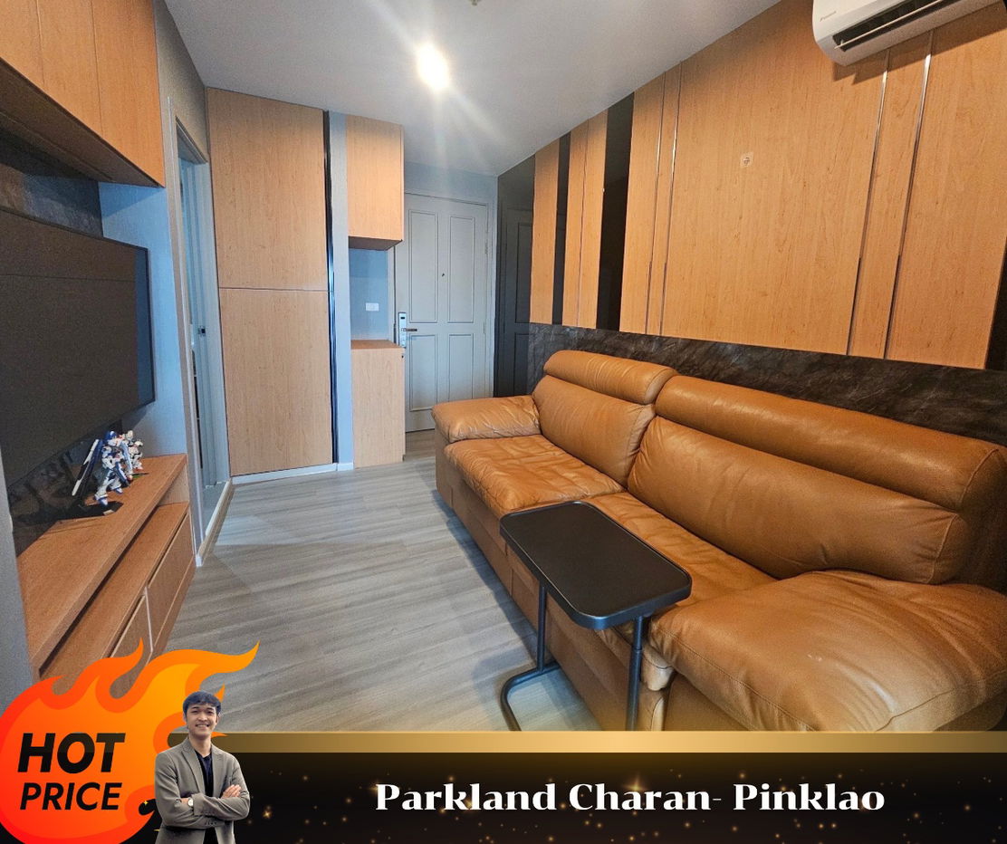 ✨The Parkland Charan Pinklao✨Fully furniture , ready to move in //ask more info LineID:@thirdproperty