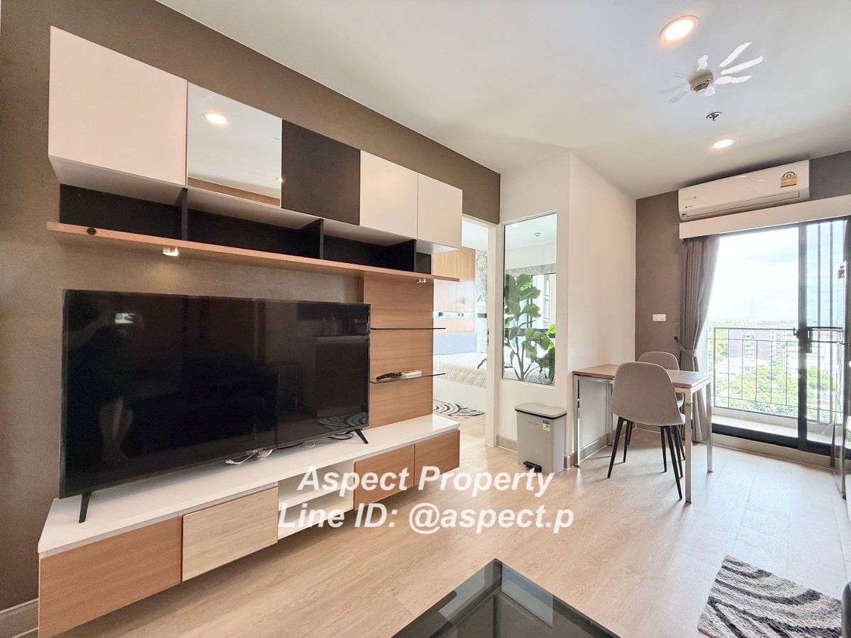 Plus condo 1 bed 8500 baht 33 sqm.