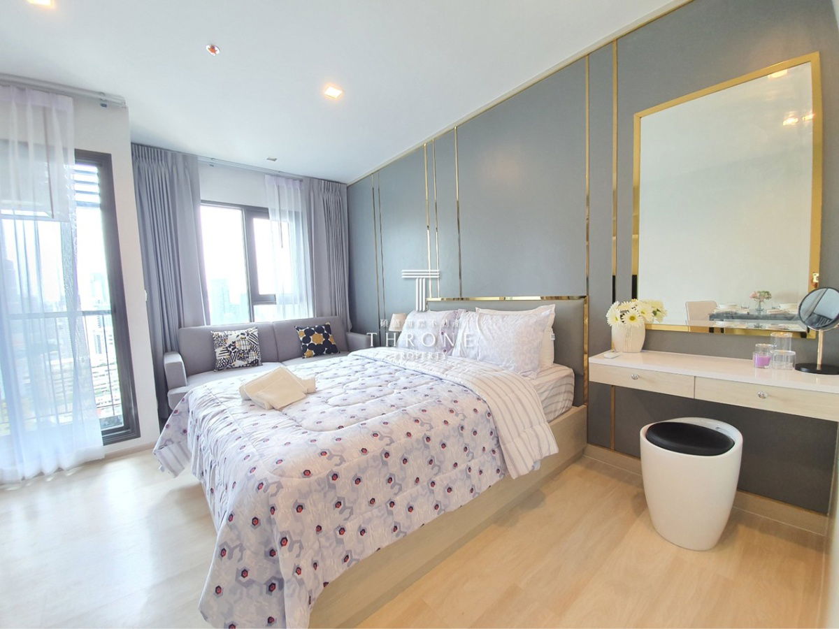 Life One Wireless 🌟PN-00001012🌟