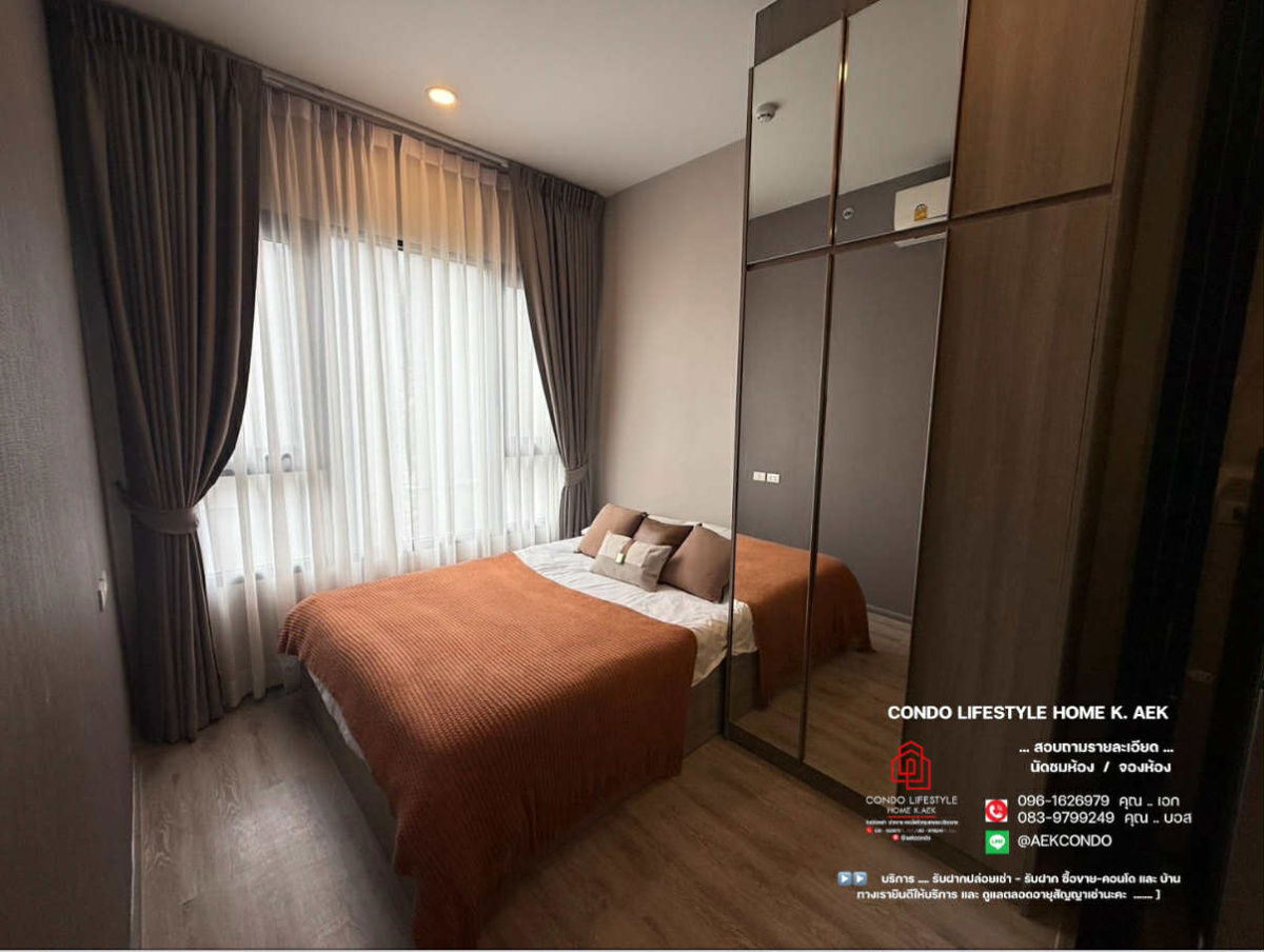 Knightsbridge kaset - society                      .