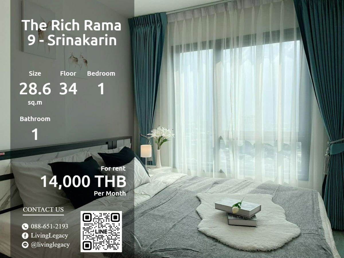 SG1RQY 公寓出租 The Rich Rama 9 - Srinakarin 28.6 平方米