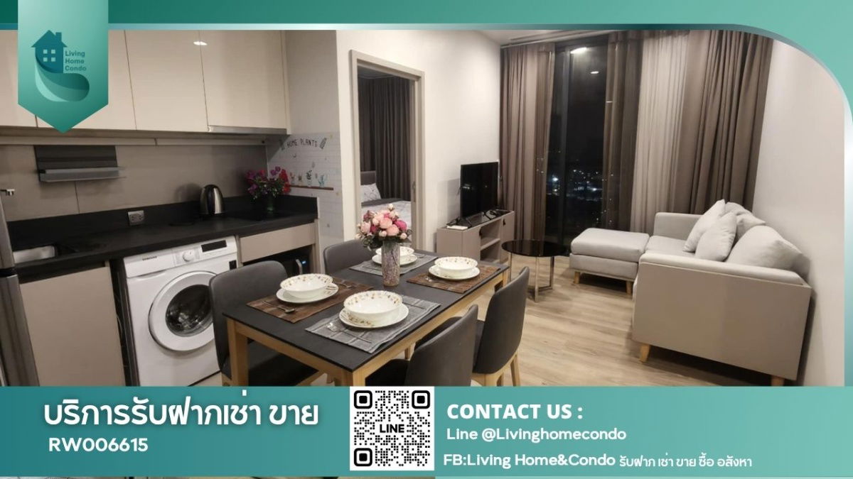 For Rent: OKA HAUS Sukhumvit 36 — Close to BTS Thonglor - RW006615