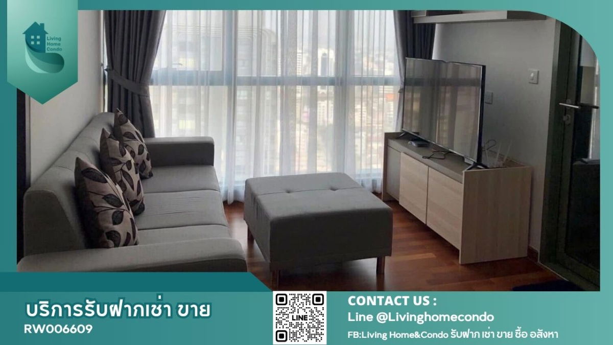 For rent WISH Signature Midtown Siam, LH-RW006609