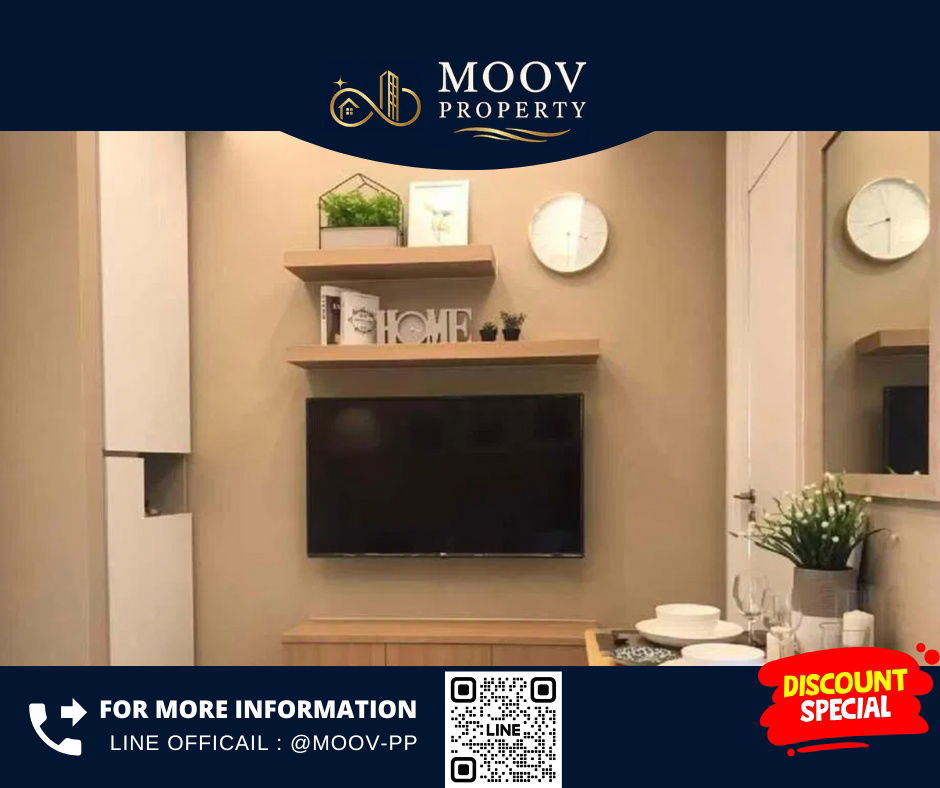 Special Price  ✨ The Saint Residence ✨ Nicely decorated >>LineOA : @moov-pp