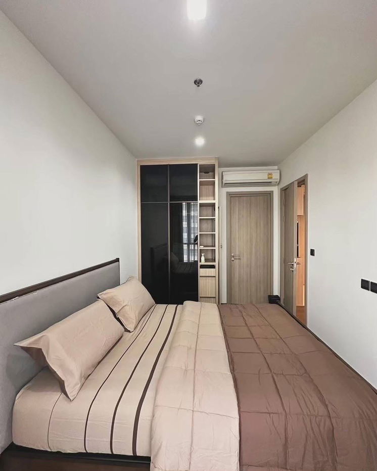 THE LINE                       Ratchathewi