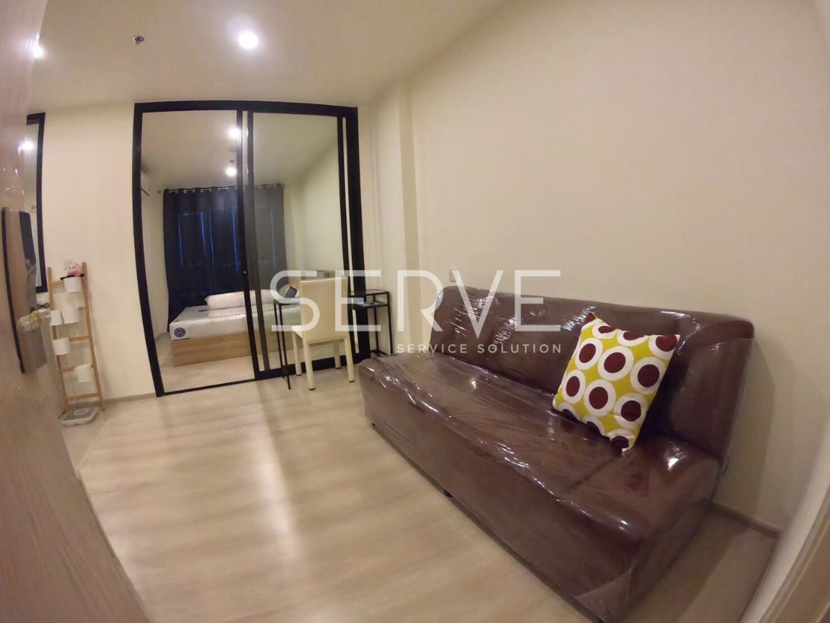 1 นอน ห้องใหญ่ ทำเลดี ติด MRT เพชรบุรี 130 ม.