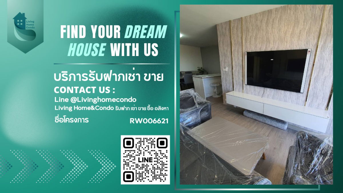 For rent, SV City Rama 3 condo, newly renovated room, fully furnished