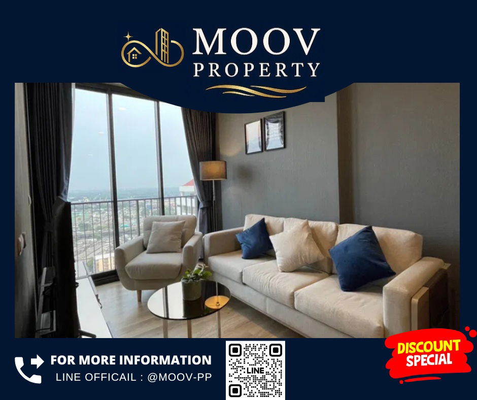 For Rent  🔥Oka Haus Sukhumvit 36 🔥Nicely decorated , Fully furniture , ready to move in //Ask more info LineOA : @moov-pp