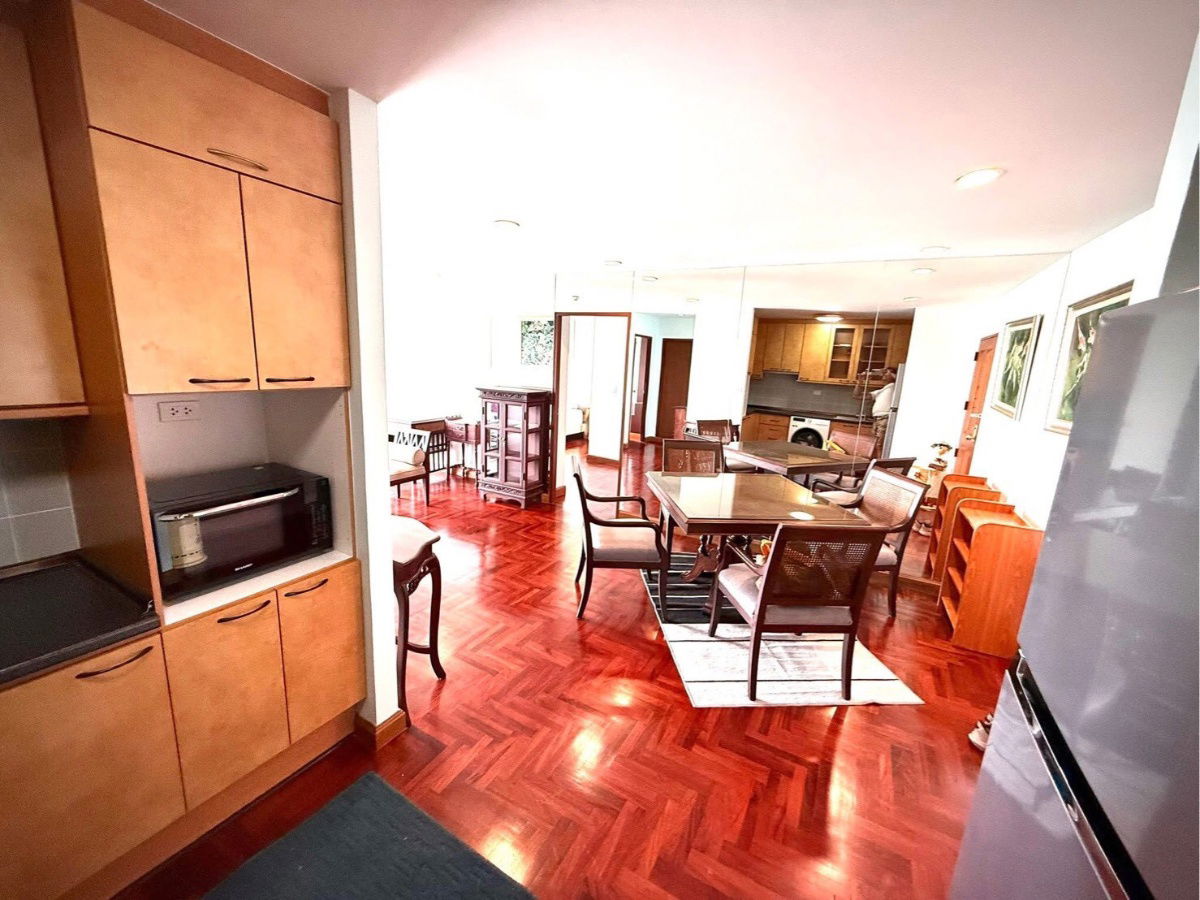 สุพรีม วิลล์