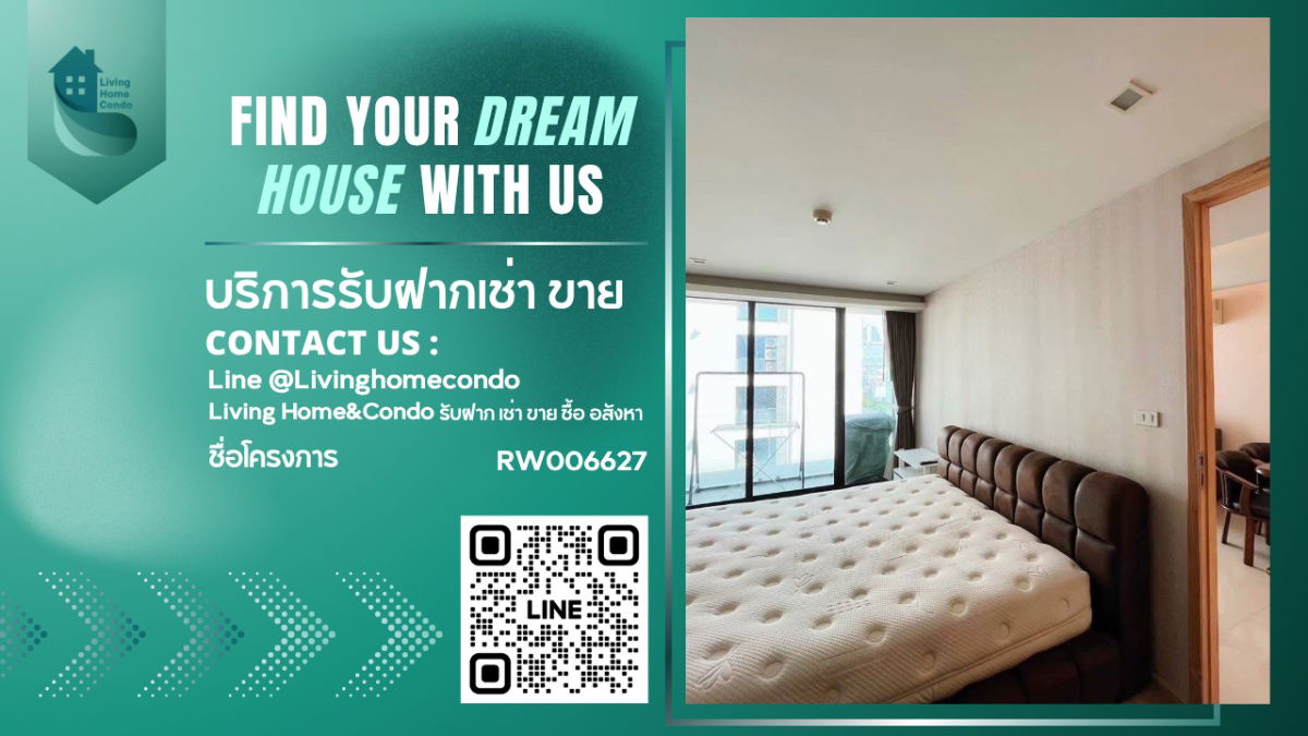 For rent SOCIO Ruamrudee Free shuttle to BTS Fully furnished