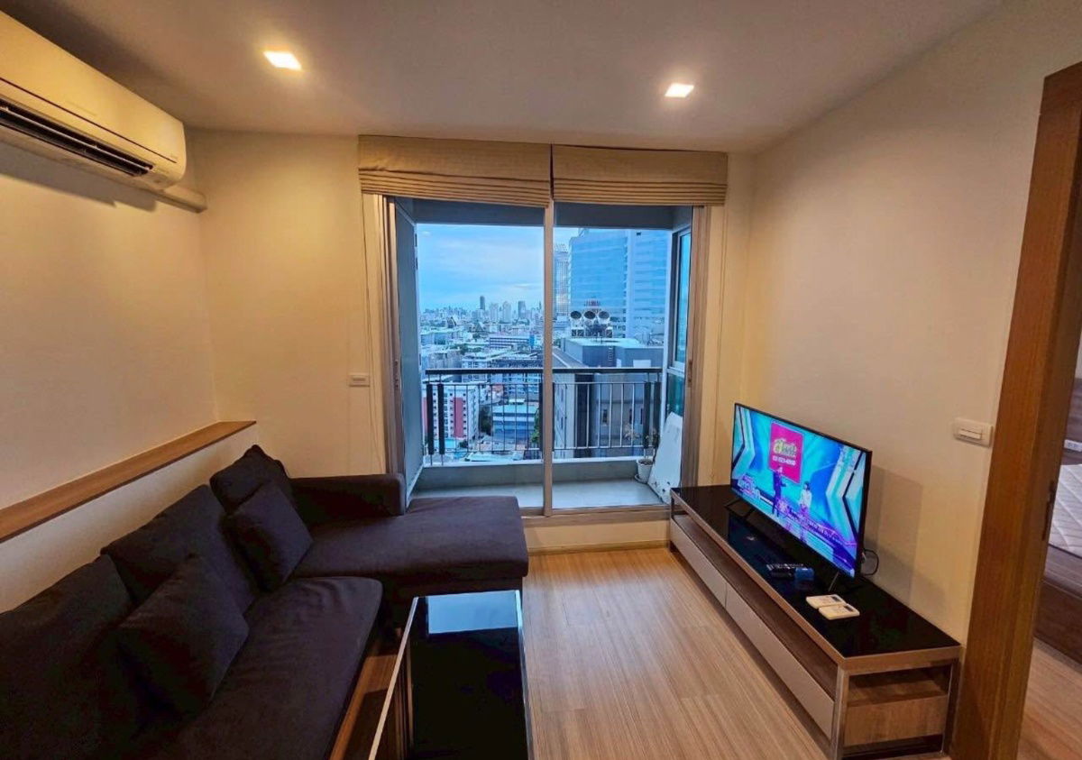 Rhythm Ratchada -       Huai Khwang