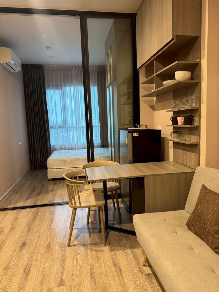 Knightsbridge Prime Ratchayothin