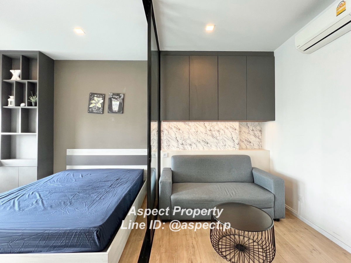 Notting Hill Laemchabang - Sriracha 8500