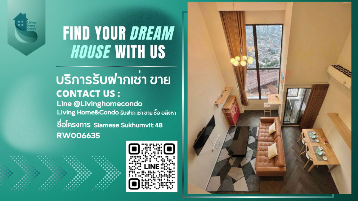 For rent Siamese Sukhumvit 48, LH-RW006635