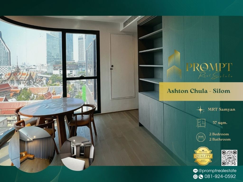 AB05618 - Ashton Chula - Silom : MRT Samyan