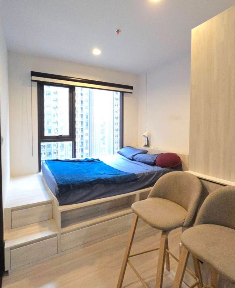 阿索克生活炒作