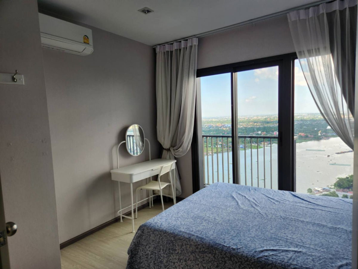 出租 Politan Aqua 11,500