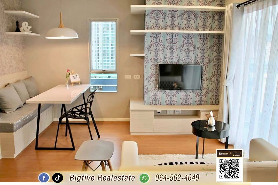 A68-056 Condo for rent Lumpini Park Rattanathibet - Ngamwongwan Corner room 36 sq.m. with electrical appliances and complete furniture ✨