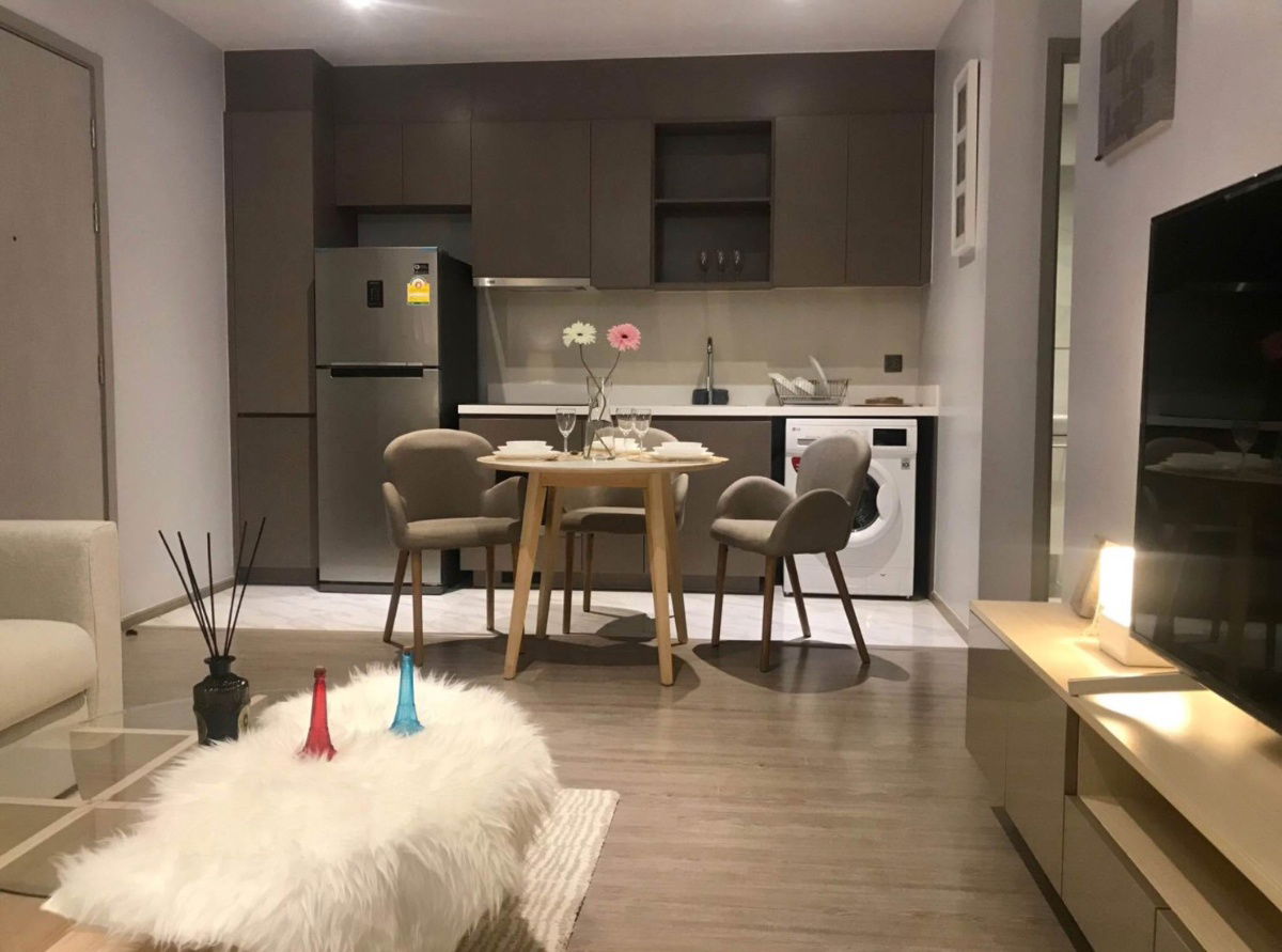 Rhythm                      Ekkamai