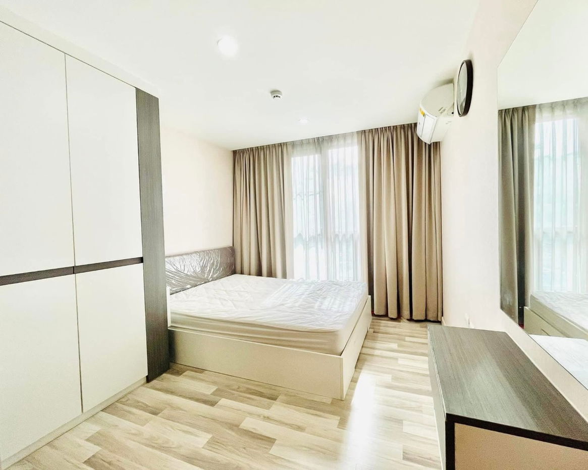 The Cube Plus ChaengwattanaThe Cube Plus Chaengwattana