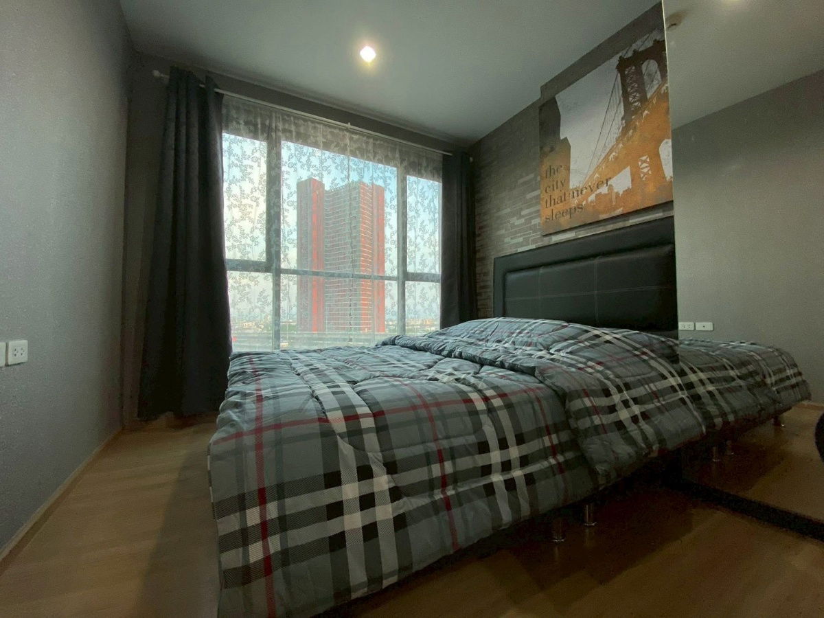 MN2790 The Base Rama 9 - Ramkhamhaeng