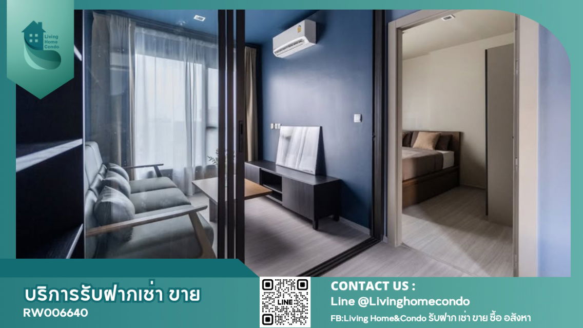 🔥Best Price!!! ✨ For rent Life Asoke Rama9 Beautifully decorated high floor ready to move in 🧳  -RW006640