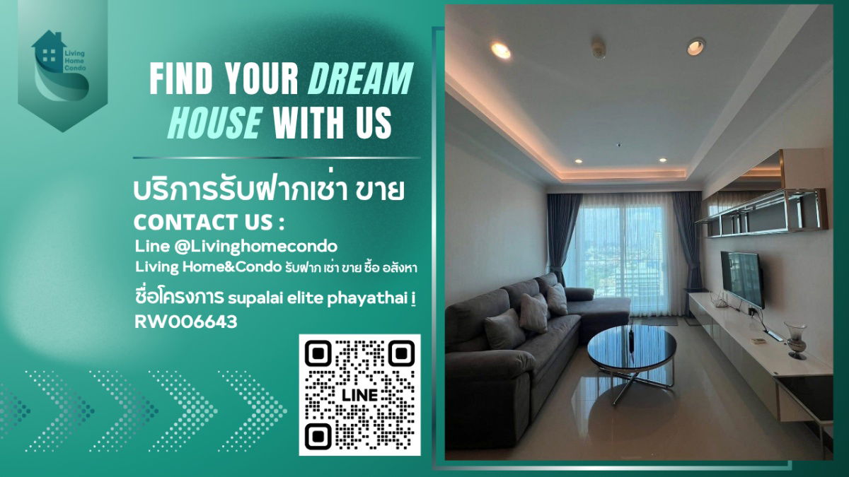 ဆိုင်းဘုတ်သည် Suehour, LH06043 မဟုတ်ပါ။