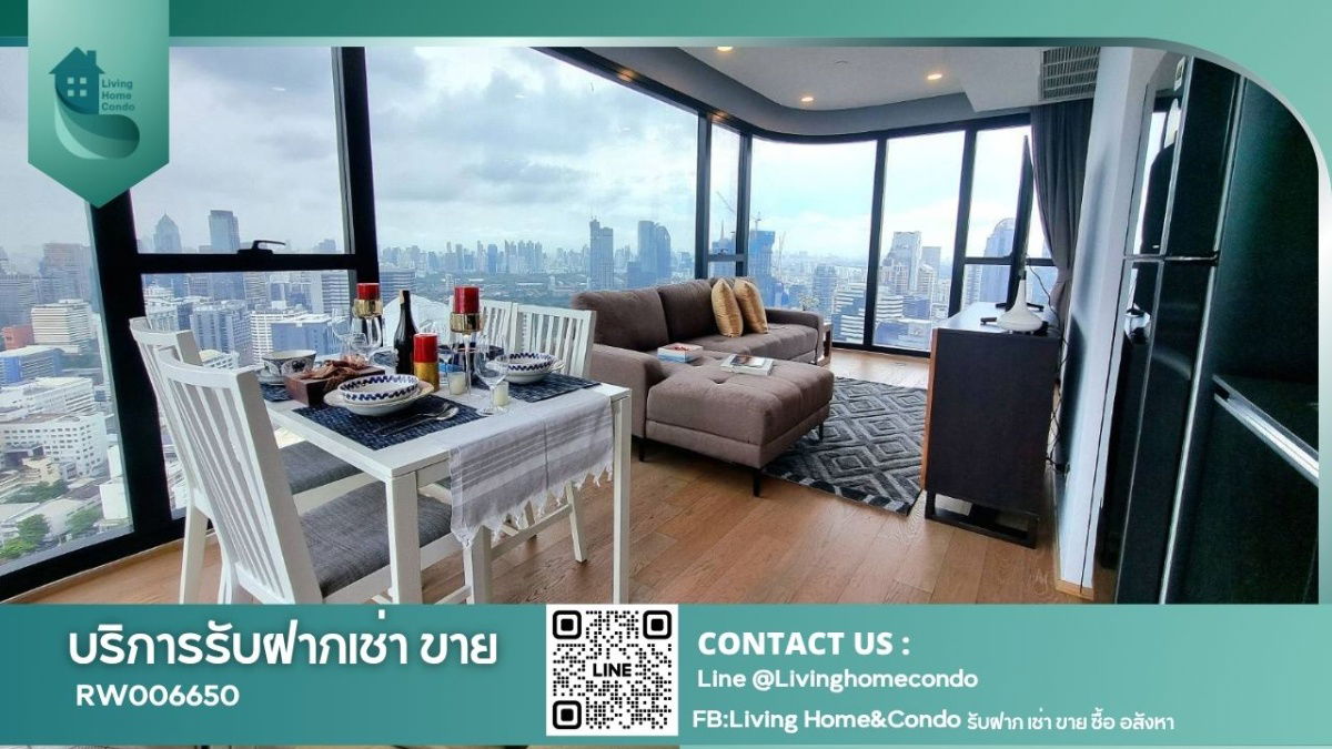 🔥Best Price!!! ✨ For Rent: Ashton Chula–Silom – 2 Bedroom Unit, High Floor with Skyview, Next to MRT Samyan- RW006650