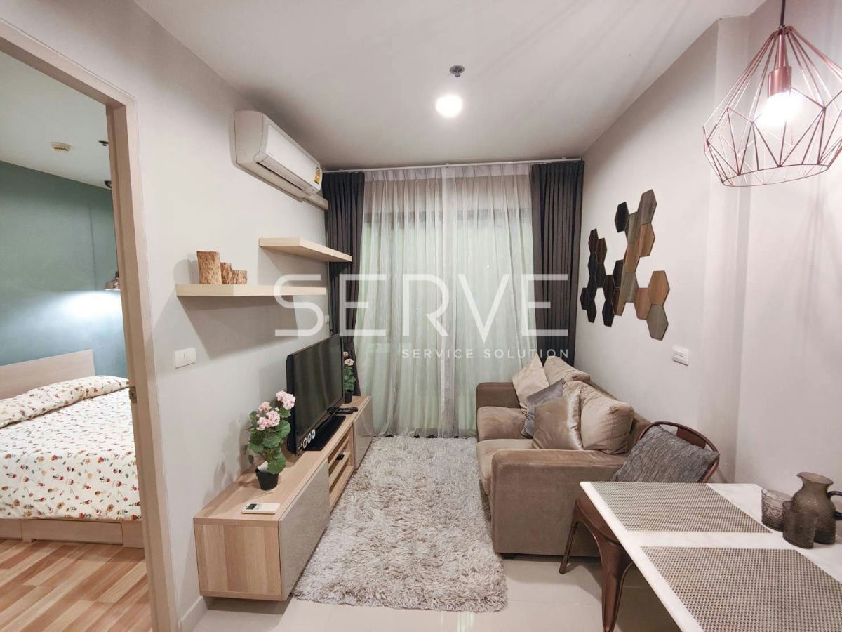 1 ห้องนอน สไตล์หรู ตกแต่งครบ ทำเลดี ใกล้ MRT ห้วยขวาง @ ไอดีโอ รัชดา ห้วยขวาง