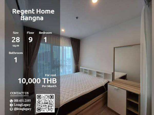 SYP4E5 Condo For Rent Regent Home Bangna 28 Sq.M. Floor 9 line id : @livinglegacy