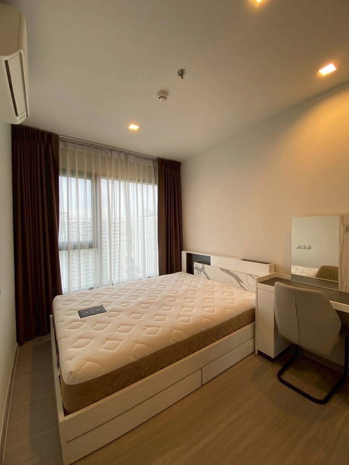 ไลฟ์ อโศก - พระราม 9 |