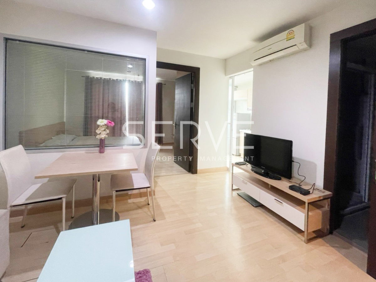 1 Bed Garden view  Fully furnished Perfect Location Next to MRT Ratchadaphisek 0 m @ Rhythm Ratchada
